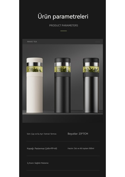 Çay Ayırma High Çay Bardağı (Yurt Dışından) fiyatları