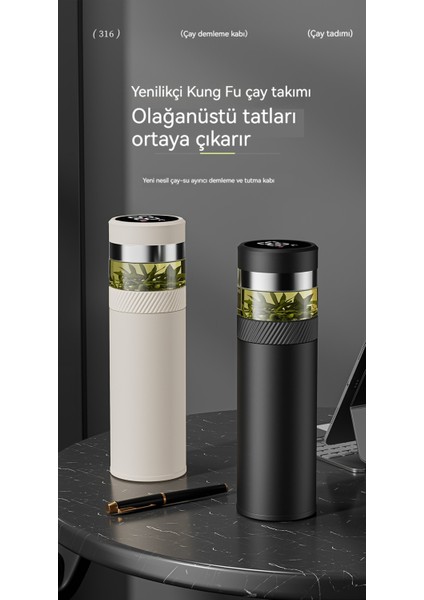 Çay Ayırma High Çay Bardağı (Yurt Dışından) fırsatları