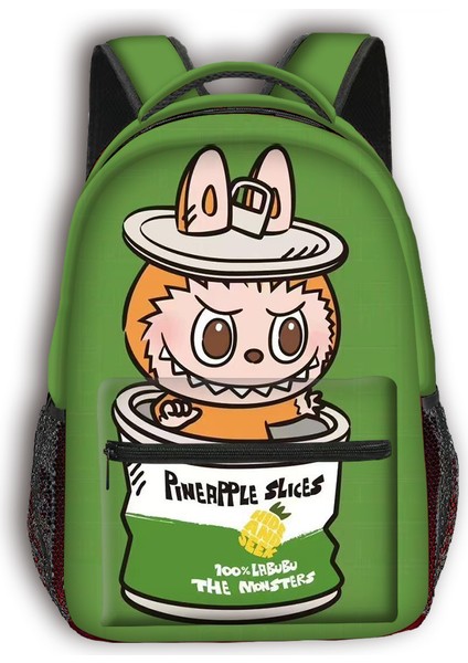 Rabb Baskı Omuz Çocuk Moda Sırt Çantası (Yurt Dışından)