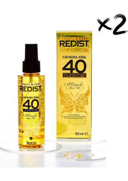 Saç Bakım Yağı 40 Bitkili 150ML x 2 Adet