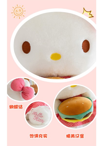 Luxıxı 33CM Burger Kt Kedi Bebek Peluş Oyuncak (Yurt Dışından) fırsatları