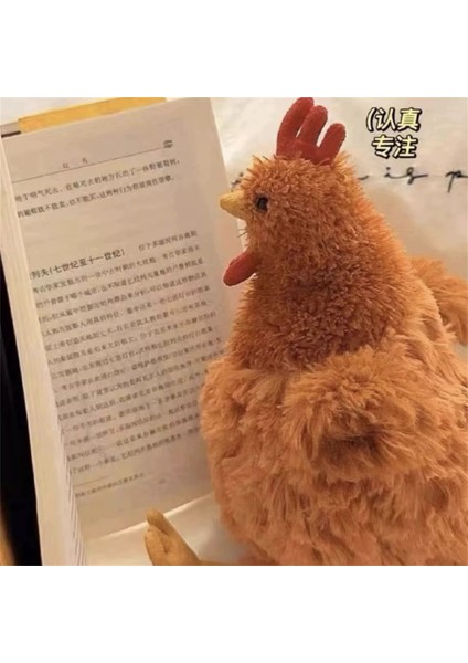 17CM Cecil Iç Peluş Oyuncak Clooney Horoz Kız Yatıştırıcı Uyku Yastık (Yurt Dışından) fiyatları