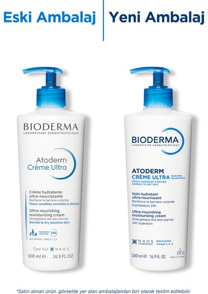 Atoderm Cream Ultra 500 ml