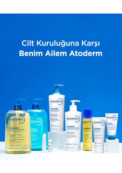 Atoderm Cream Ultra 500 ml
