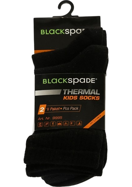 Çocuk Termal Çorap 2. Seviye 2'li Paket 9995 - Siyah fiyatları