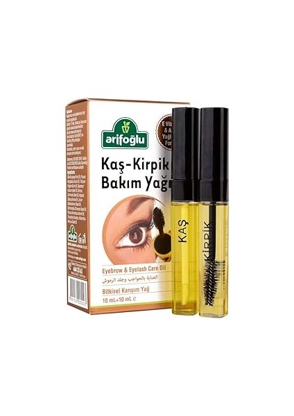 Kaş - Kirpik Bakım Yağı 20ML | 10ML Kaş Lip Kapak +10ML Kirpik Rimel Kapak Olarak – Eyebro