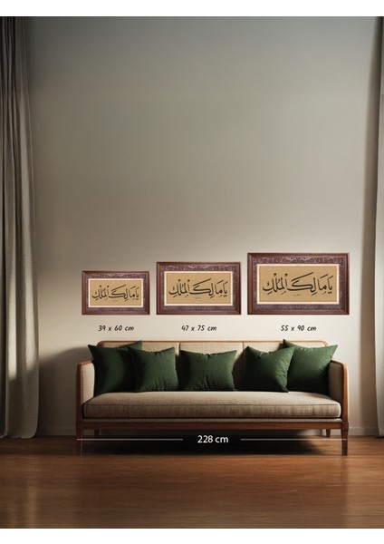 5176 Arapça Tablo Ya Malikel Mülk Hüsni Hat Levha fiyatları