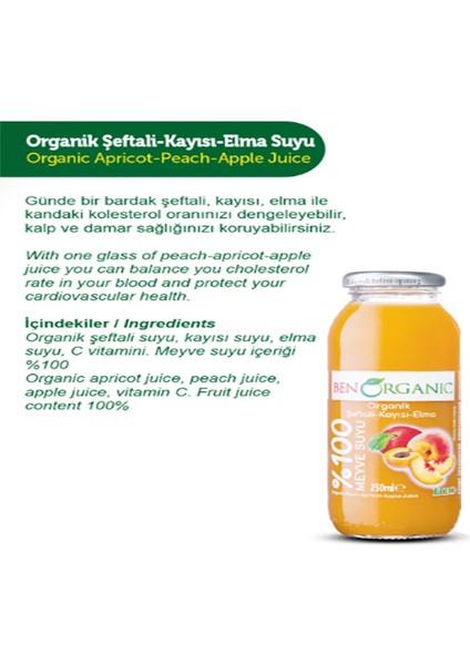 Kayısı & Şeftali & Elma Suyu 250 ml - 2'li modelleri