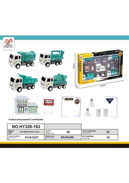 Çocuk Bumerang Simülasyon Mühendislik Araba Sahne Seti (Yurt Dışından)