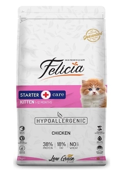 Felicia Düşük Tahıllı Hipoalerjenik Tavuklu Anne ve Yavru Kedi Maması 2 kg