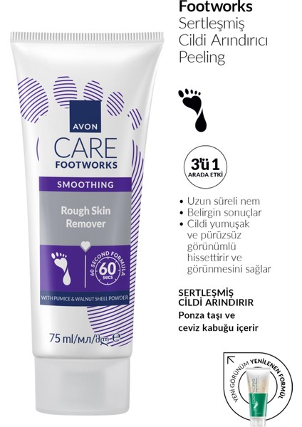 Footworks Sertleşmiş Cildi Arındırıcı Ayak Peelingi 75ML fiyatları