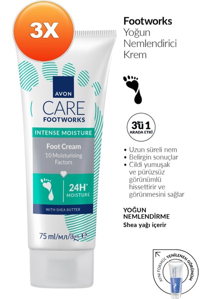Footworks Yoğun Nemlendirici Ayak Kremi 75ML Üçlü Paket fiyatları
