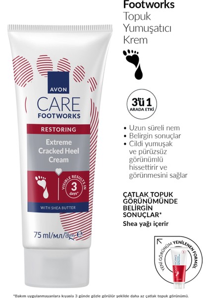 Footworks Topuk Yumuşatıcı Ayak Kremi 75ML