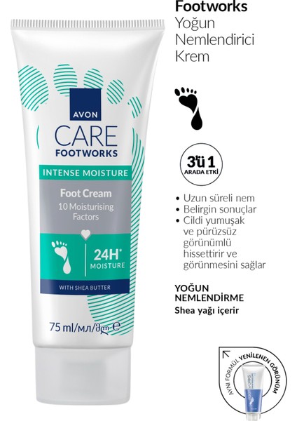 Footworks Yoğun Nemlendirici Ayak Kremi 75ML fiyatları
