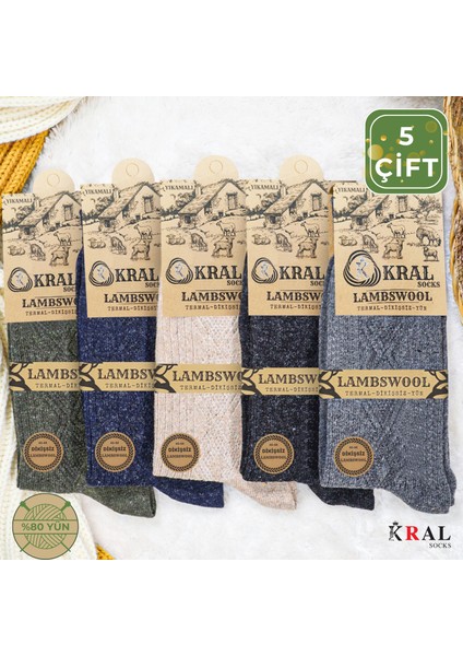 Lüx Kral Erkek Kışlık Termal Etkili (5'li Paket) Lambswool Kuzu Yünlü Çorap