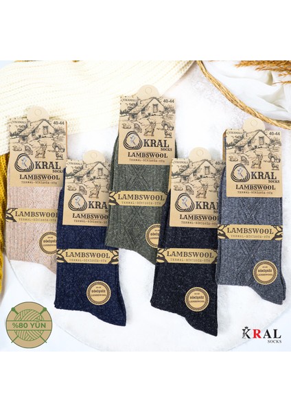 Lüx Kral Erkek Kışlık Termal Etkili (5'li Paket) Lambswool Kuzu Yünlü Çorap fiyatları