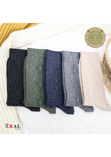 Lüx Kral Erkek Kışlık Termal Etkili (5'li Paket) Lambswool Kuzu Yünlü Çorap modelleri