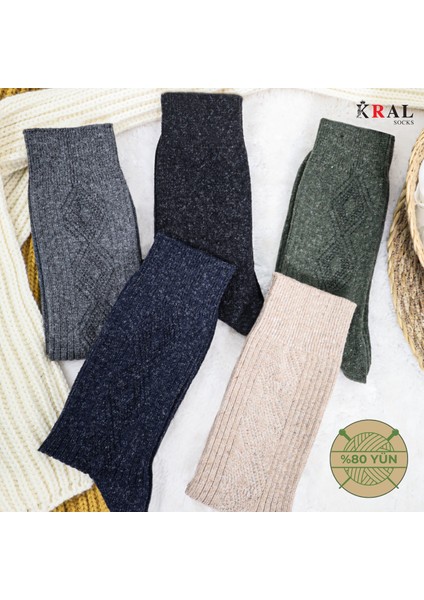 Lüx Kral Erkek Kışlık Termal Etkili (5'li Paket) Lambswool Kuzu Yünlü Çorap fırsatları