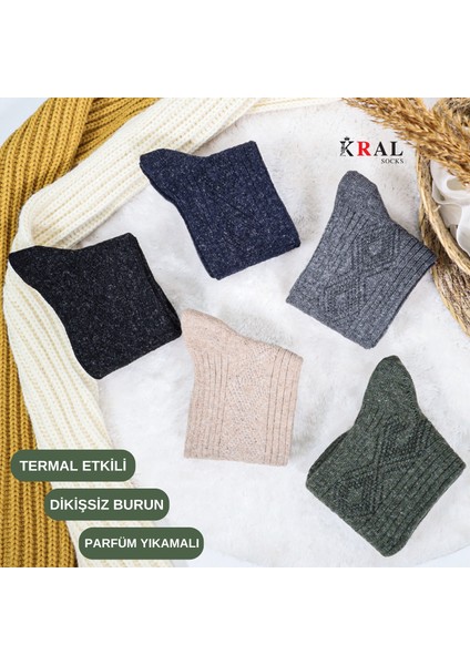 Lüx Kral Erkek Kışlık Termal Etkili (5'li Paket) Lambswool Kuzu Yünlü Çorap indirimleri