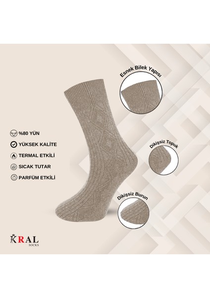 Lüx Kral Erkek Kışlık Termal Etkili (5'li Paket) Lambswool Kuzu Yünlü Çorap