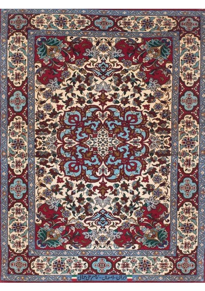 Cansu Koleksiyonu Mavi Bordo Desenli Dokuma Taban Modern Dekoratif Halı CANSU35