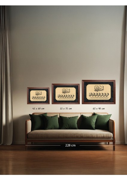 5180 Arapça Tablo Amentü Billahi Duası Hüsni Hat Levha fiyatları
