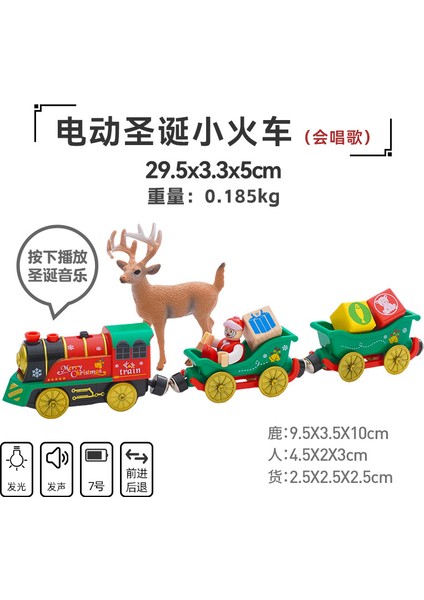 Parça Seti Sahne Çocuk Elektrikli Tren Oyuncakları Noel Müzik Tema Seti (Yurt Dışından)