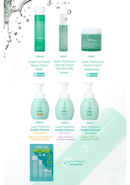 Hassas Ciltlere Özel Pantenol İçerikli Nemlendirici & Aydınlatıcı Tonik Super Panthenol Repair Toner