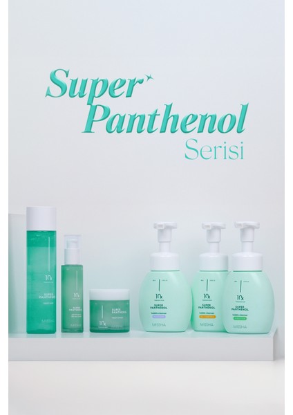 Hassas Ciltlere Özel Pantenol İçerikli Nemlendirici & Aydınlatıcı Tonik Super Panthenol Repair Toner