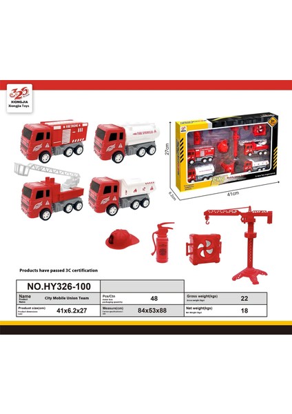 Çocuk Bumerang Simülasyon Mühendislik Araba Sahne Seti (Yurt Dışından)