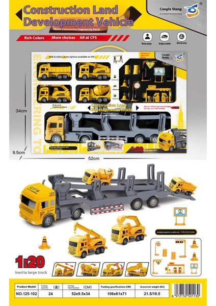 Çocuk Bumerang Simülasyon Mühendislik Araba Sahne Seti (Yurt Dışından)