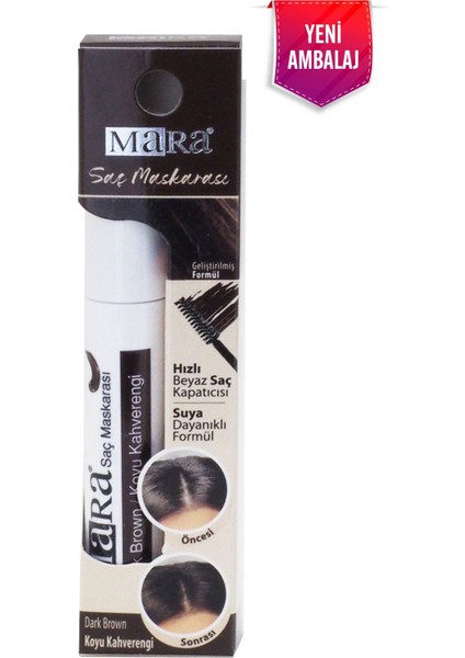 Mara Hair Mascara - Dark Brown*48