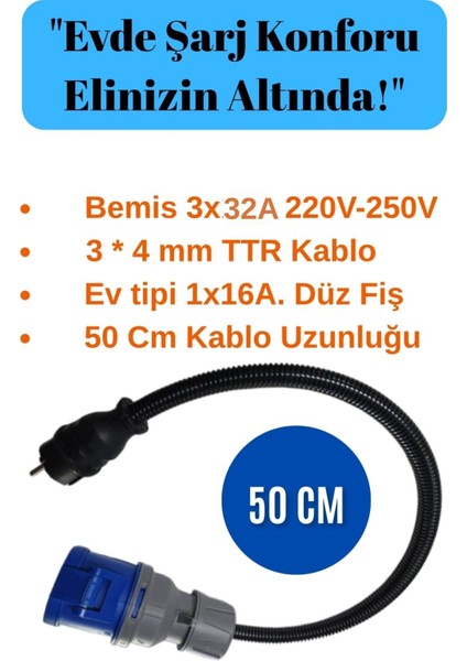 Elektrikli Araç Şarj Cihazı Için Ev Tipi Priz Dönüştürücü Kablo