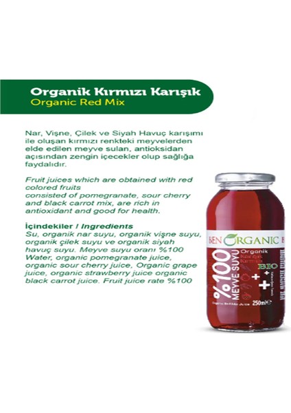 Kırmızı Karışım Suyu 250 ml - 4'lü modelleri