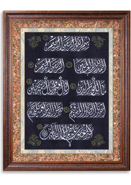 5182 Arapça Tablo Celi Divani Fatiha Suresi Hüsni Hat Levha