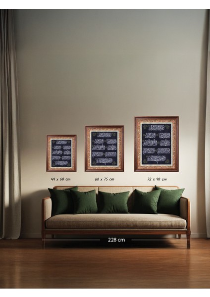 5182 Arapça Tablo Celi Divani Fatiha Suresi Hüsni Hat Levha fiyatları