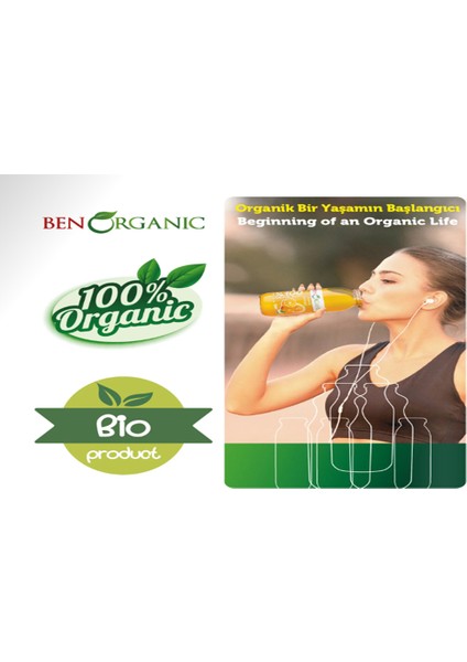 Nar Suyu 250 ml - 2'li