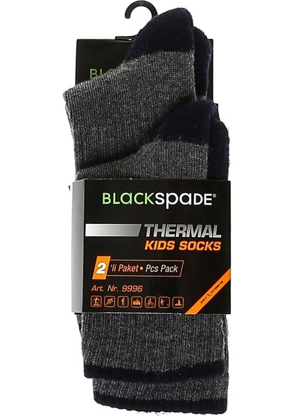 Çocuk Termal Çorap 2'li Paket 9996