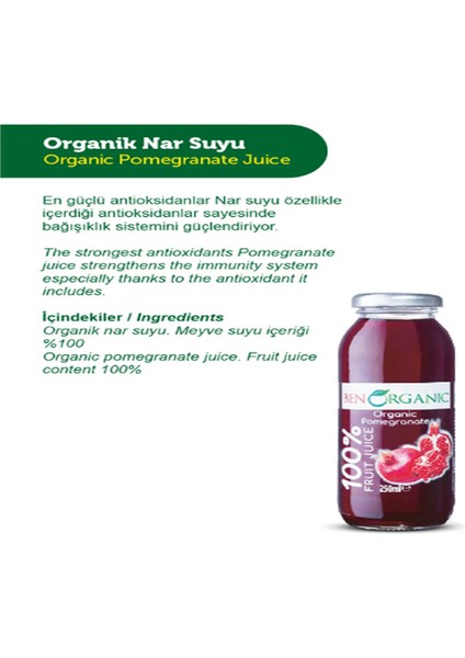 Nar Suyu 250 ml
