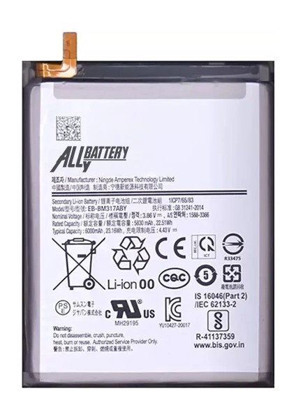Ally Sm Galaxy M31S (SM-M317) Batarya Pil EB-BM317ABY-(1903) - KA4450-9983