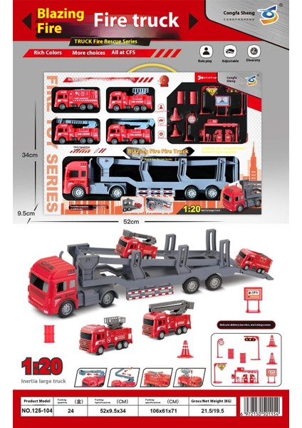 Çocuk Bumerang Simülasyon Mühendislik Araba Sahne Seti (Yurt Dışından)