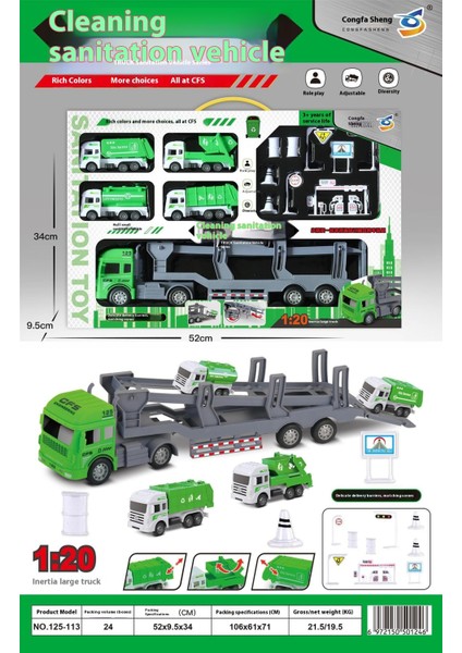 Çocuk Bumerang Simülasyon Mühendislik Araba Sahne Seti (Yurt Dışından)