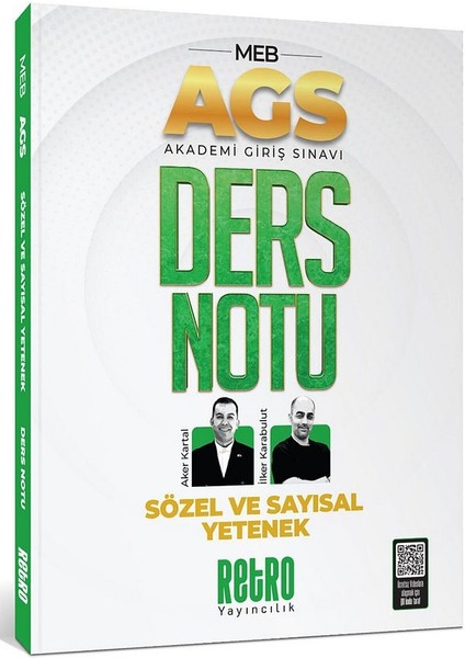 2026 Meb Ags Yeni Sınav Sayısal Sözel Yetenek Ders Notu Akdemi Giriş Sınavı Retro Yayınları