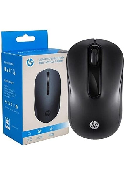 S1000 Plus Kablosuz Wireless Mouse Siyah fiyatları