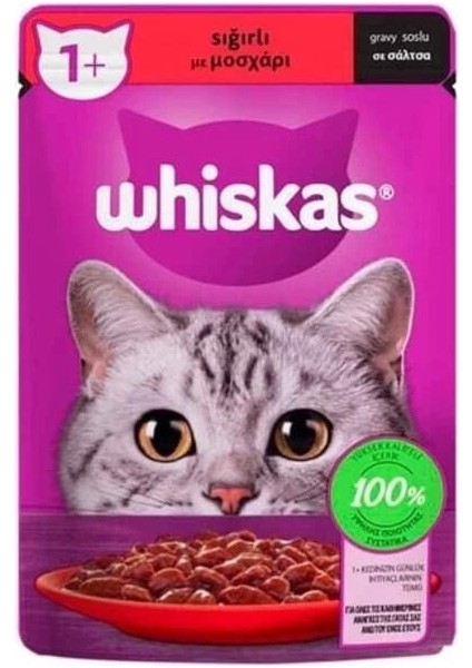 Whiskas Pouch Sos Içerisinde Sığır Etli Yetişkin Konserve Kedi Maması 85 gr