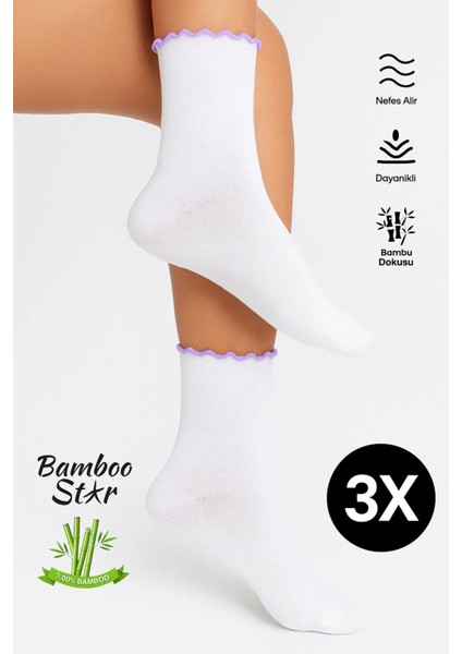 Bambu Kadın Lila Fırfırlı Lastiksiz Dikişsiz Kadın Soket 3lü Beyaz Çorap/iz Bırakmaz/sıkmayan Çorap
