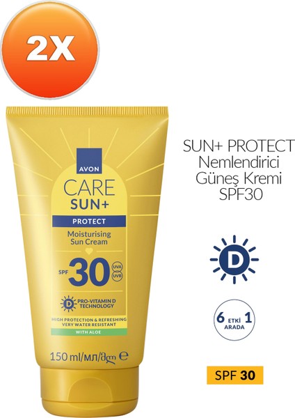 Sun+ Protect Nemlendirici Güneş Kremi SPF30 150ML Ikili Paket fiyatları