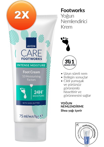 Footworks Yoğun Nemlendirici Ayak Kremi 75ML Ikili Paket fiyatları
