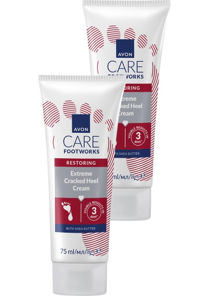 Footworks Topuk Yumuşatıcı Ayak Kremi 75ML Ikili Paket