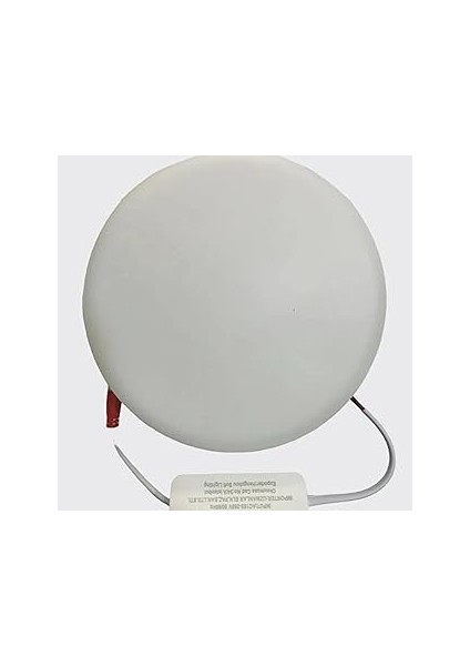 Uzlight 32W 6500K Ayarlanabilir Yüksek Lümen Beyaz Işık Yuvarlak LED Panel